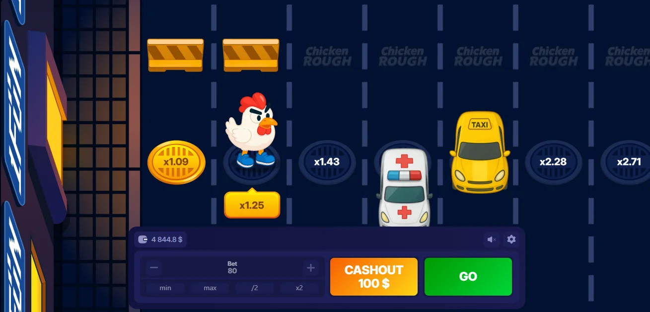 Chicken Rough Demo Game